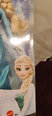 Dainuojanti lėlė Elsa Disney Princess Ledo Šalis (Frozen)