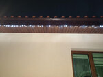 Kalėdinė girlianda, 1000 LED, 63 m