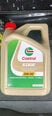 Castrol Edge Titanium FST LL 5W30 variklio alyva, 4L