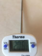 Мгновенный цифровой пищевой термометр с ЖК-экраном