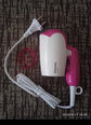 Philips DryCare BHD003/00