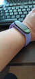 Tech-Protect IconBand Violet