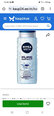 Nivea Men Pure Impact гель для душа для мужчин 500 мл