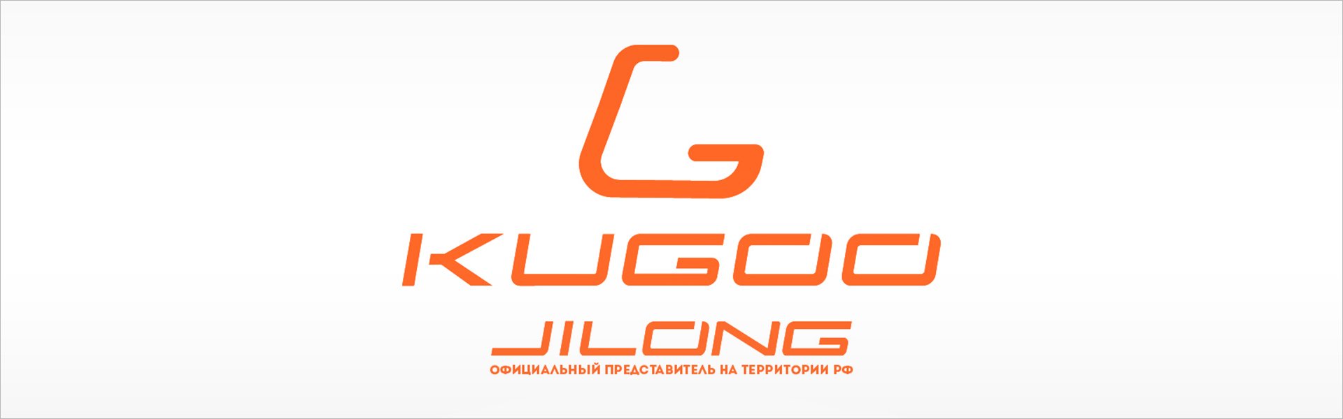 Электросамокат Kugoo KuKirin C1, черный, 350Вт, 10Ач Kugoo