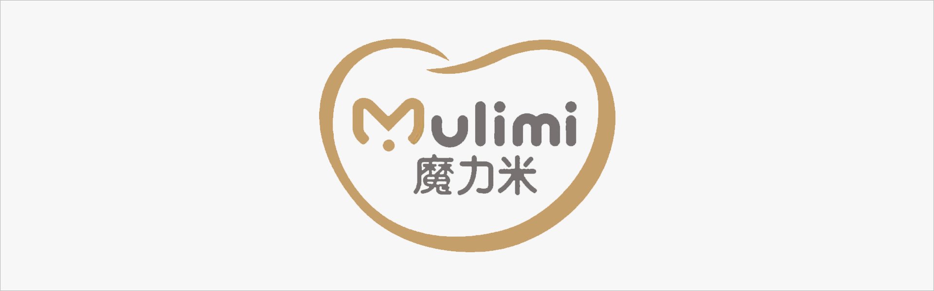 Подгузники Mulimi S 4-8 кг, 5 шт Mulimi