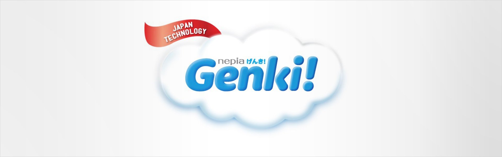 Japoniškos sauskelnės Genki! Premium Soft NB 5 kg, 44 vnt. Genki!