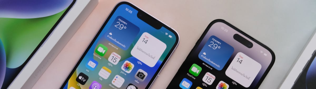 Viskas, ką reikia žinoti renkantis naują „iPhone“